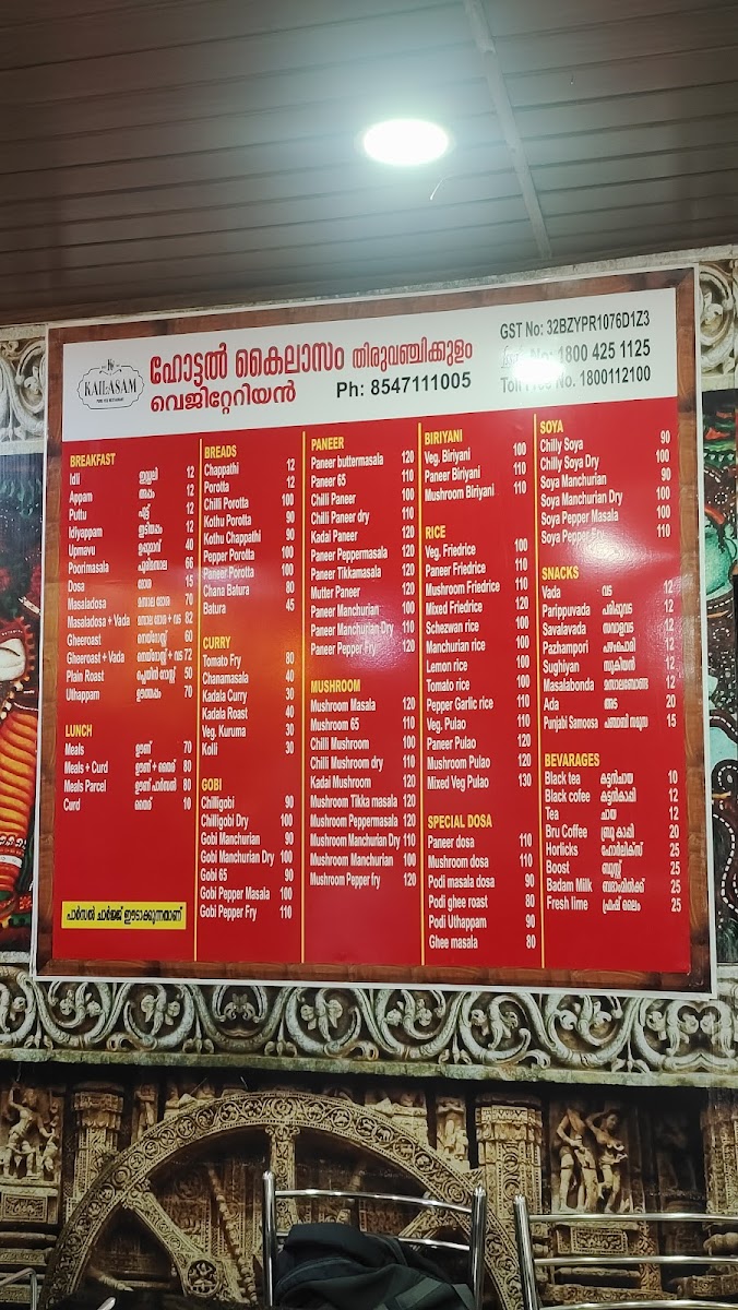 Menu Kailasam Vegeterian Cafe-2