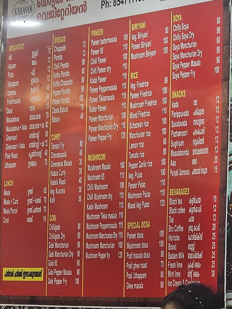 Menu Kailasam Vegeterian Cafe-3