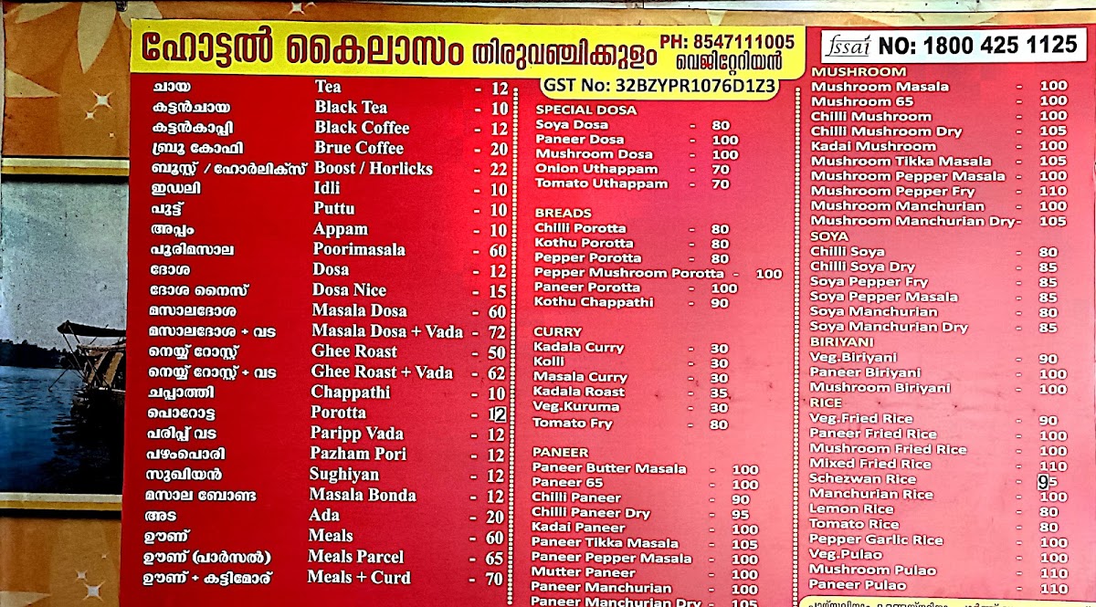 Menu Kailasam Vegeterian Cafe-4