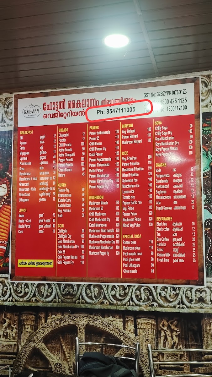 Menu Kailasam Vegeterian Cafe-5
