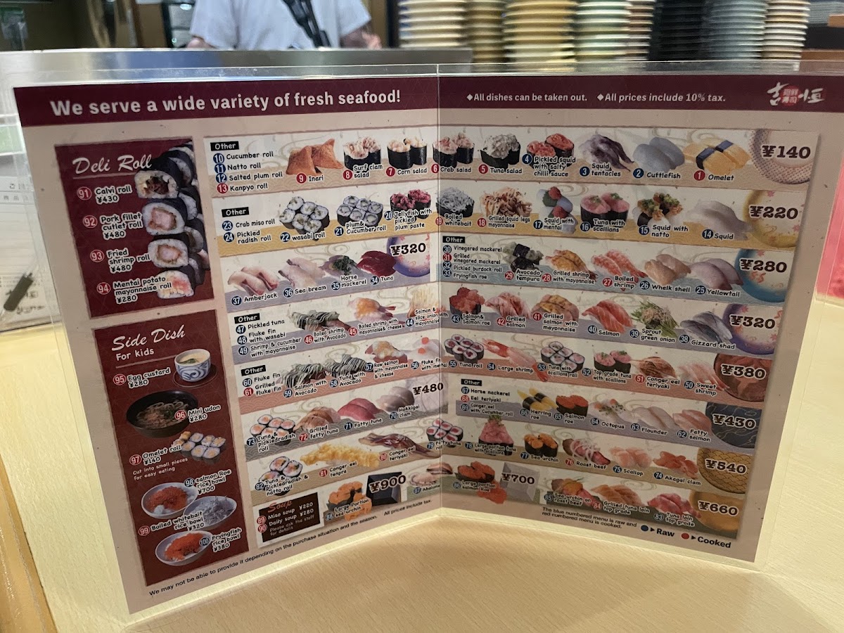 Menu Kaisen Sushi Yoshitsune-10