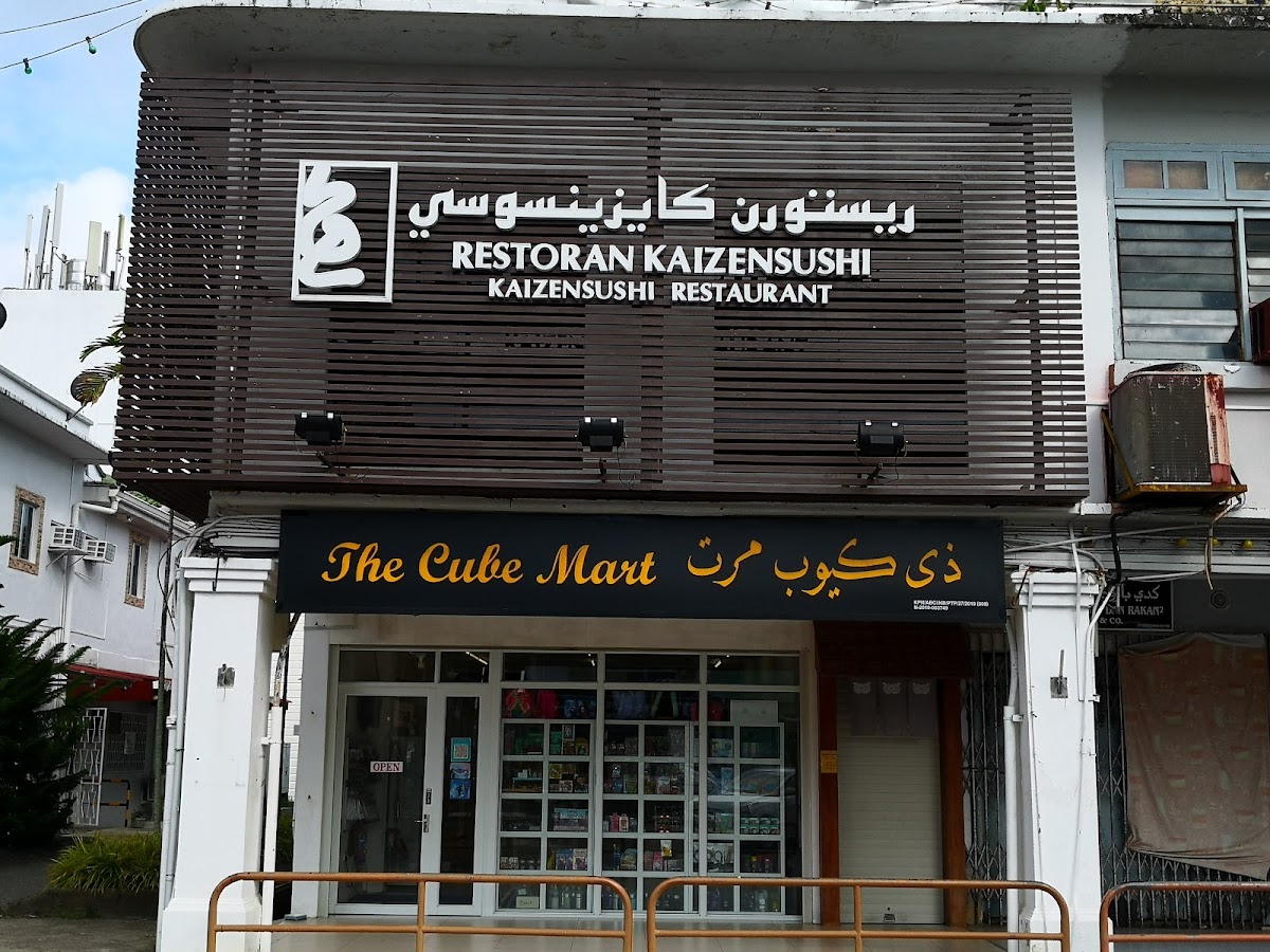 Kaizen Sushi Kuala Belait