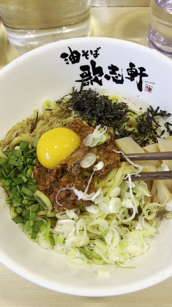 Kajiken-2