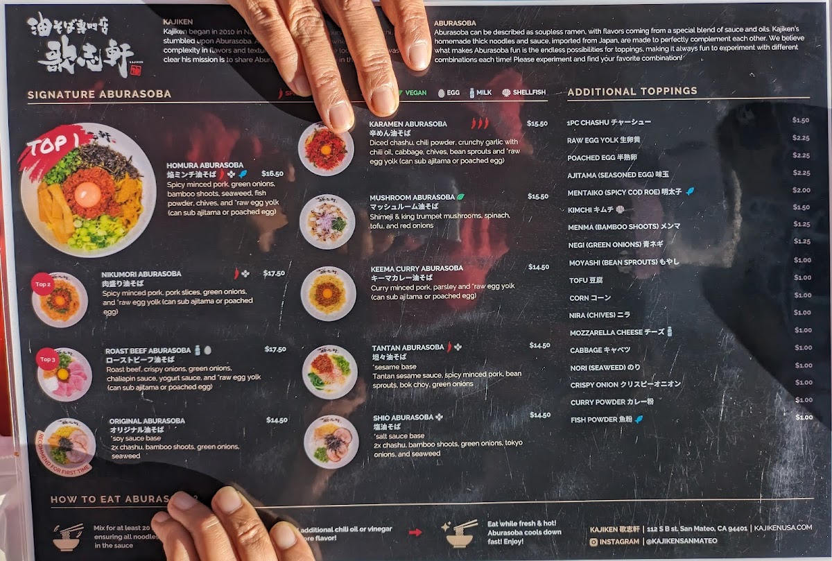 Menu Kajiken-10