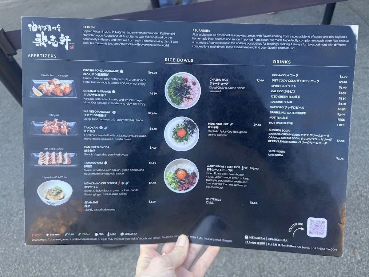 Menu Kajiken-2