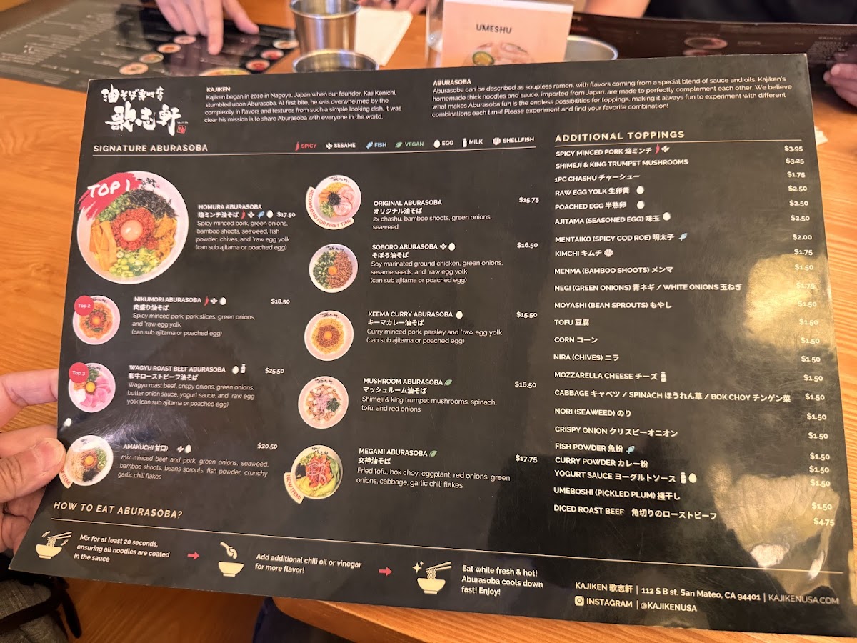 Menu Kajiken-3