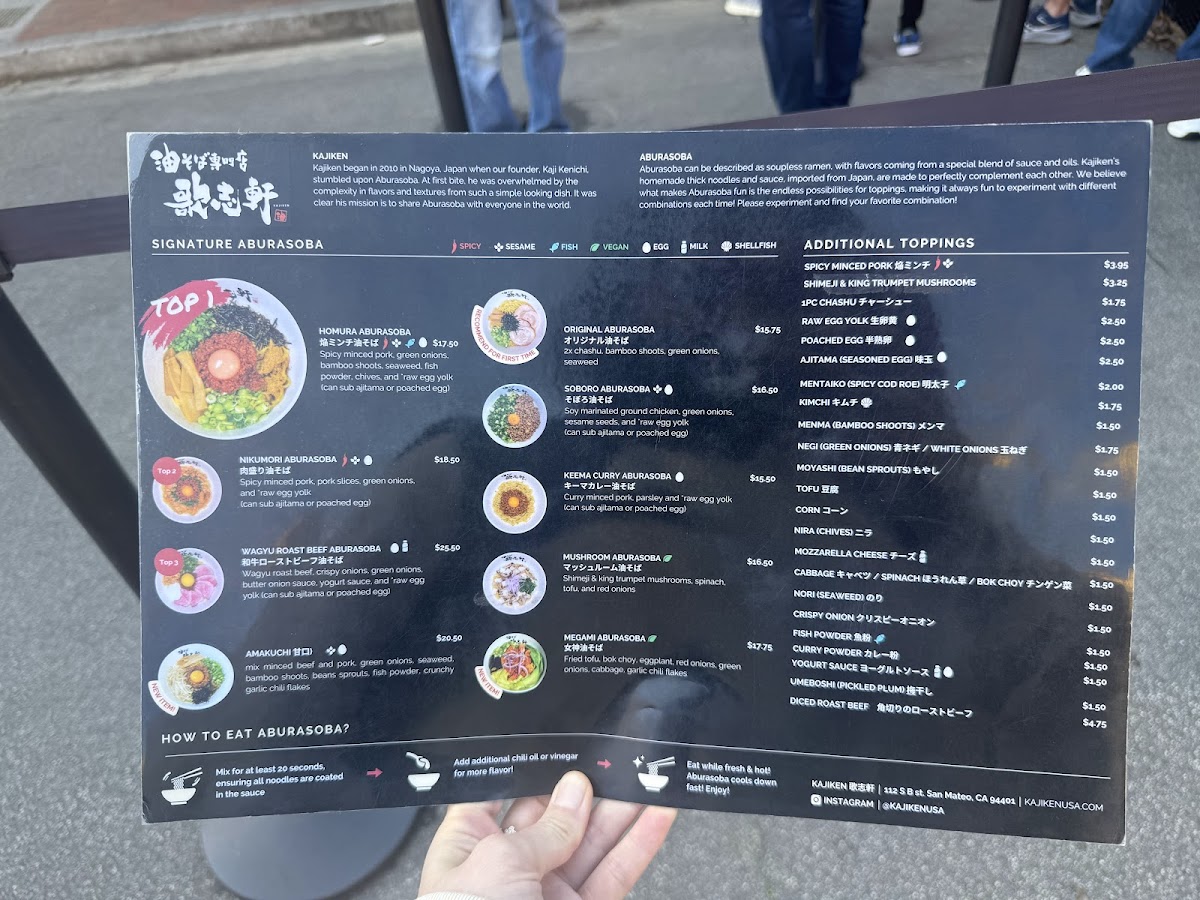 Menu Kajiken-4
