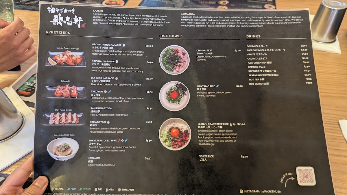 Menu Kajiken-5