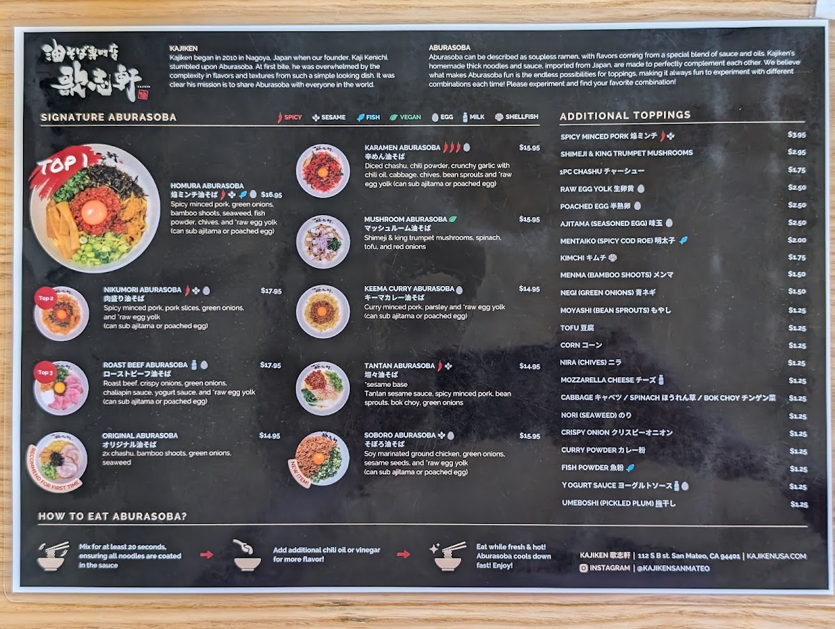 Menu Kajiken-6