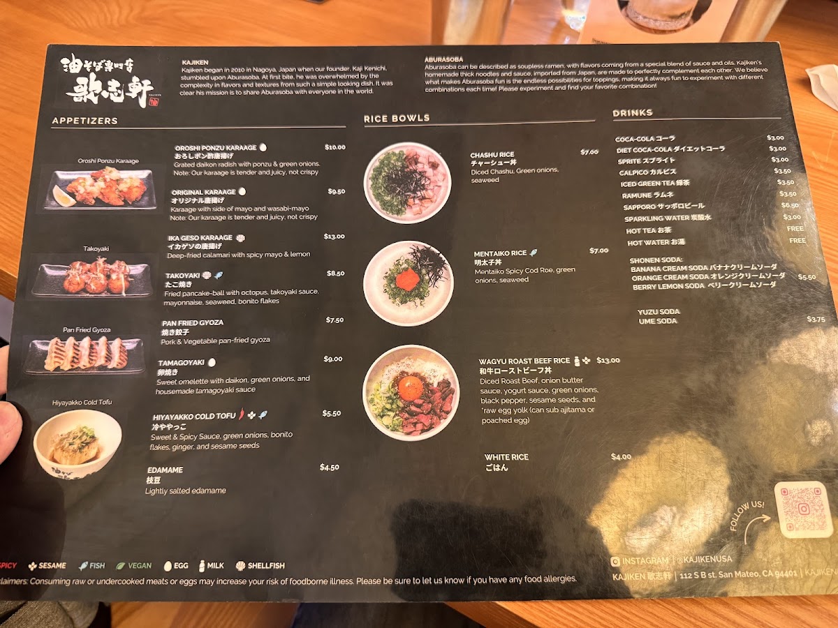 Menu Kajiken-8
