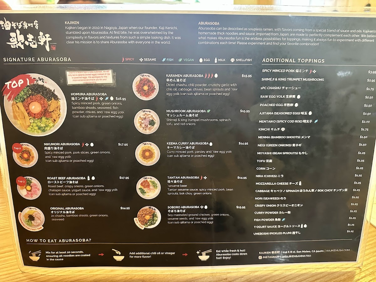 Menu Kajiken-9
