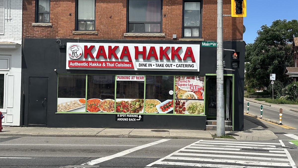 Kaka Hakka