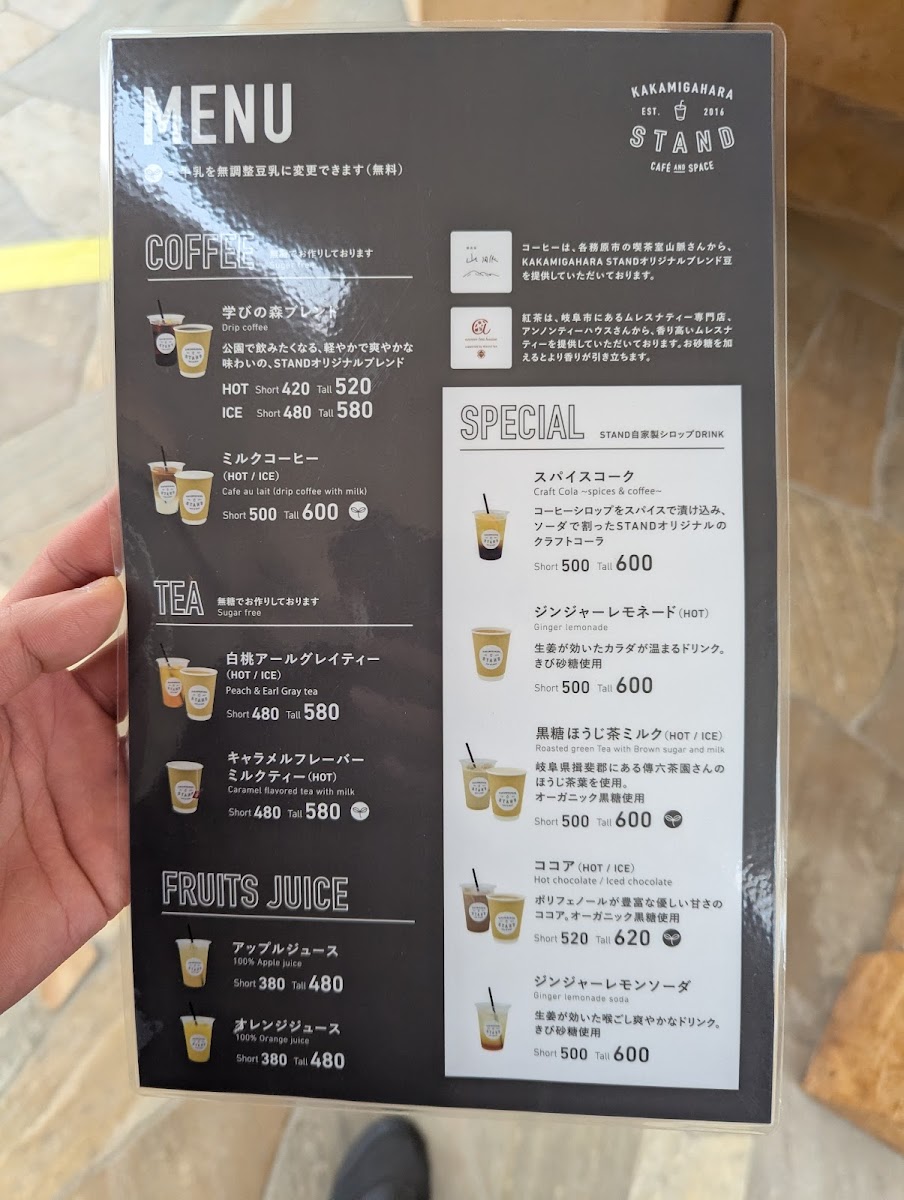 Menu Kakamigahara Stand-10