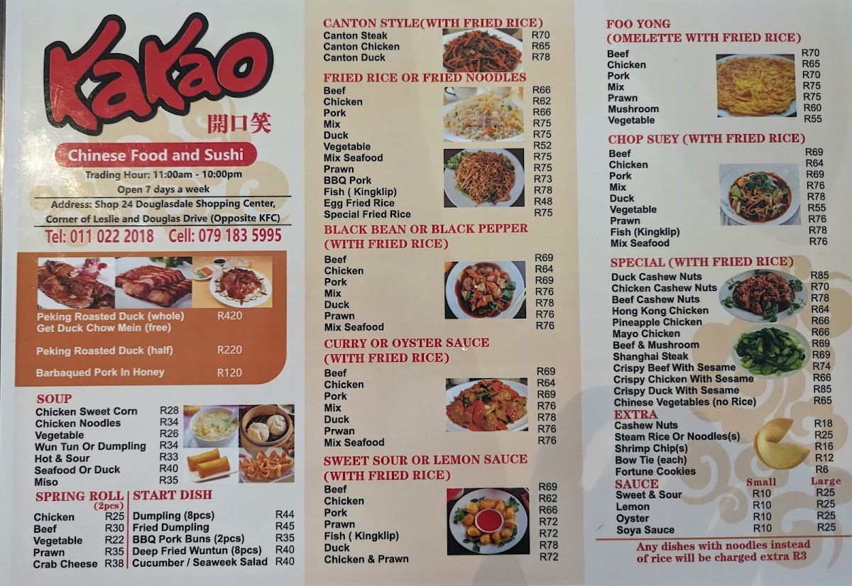 Menu Kakao-2