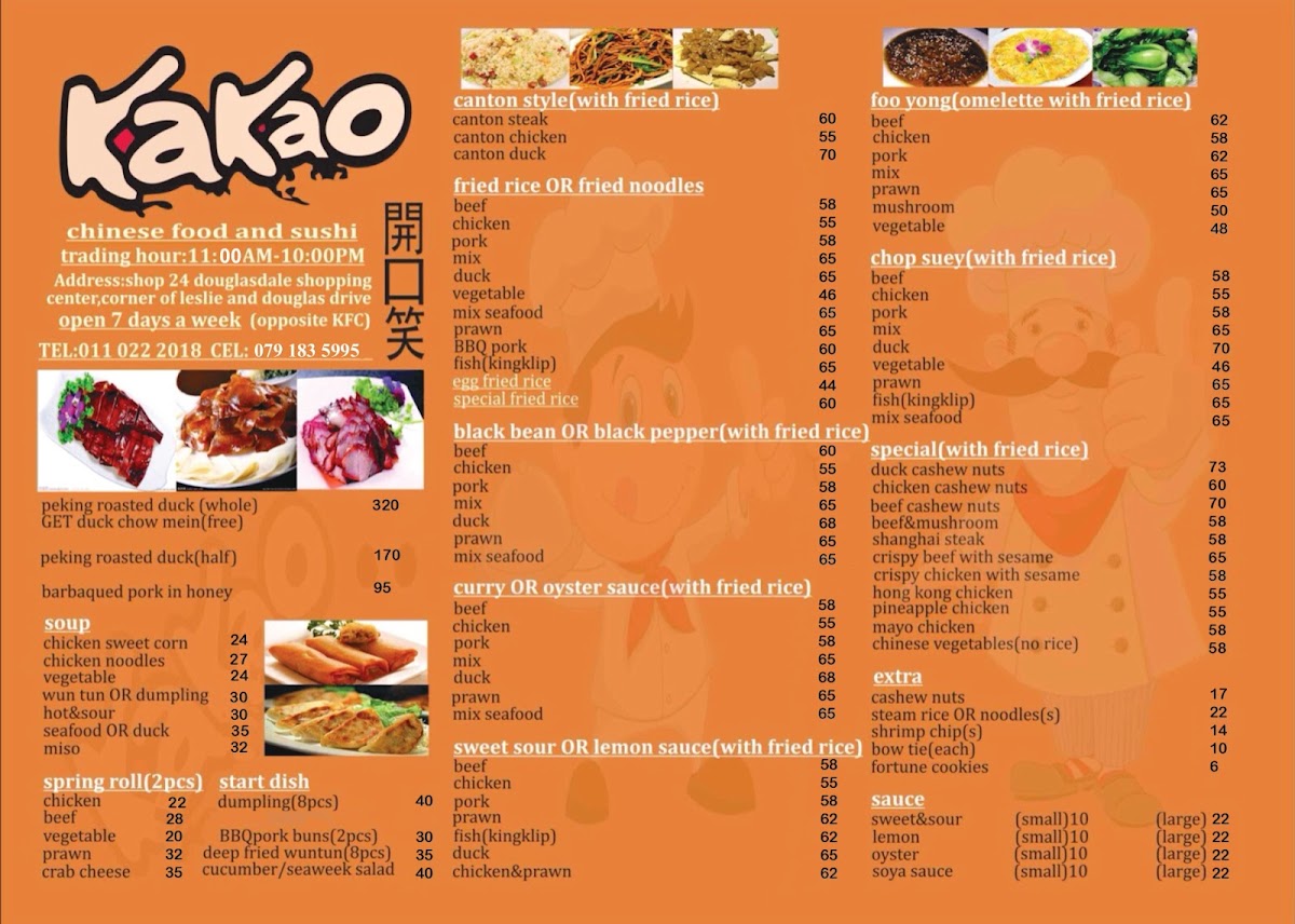 Menu Kakao-5