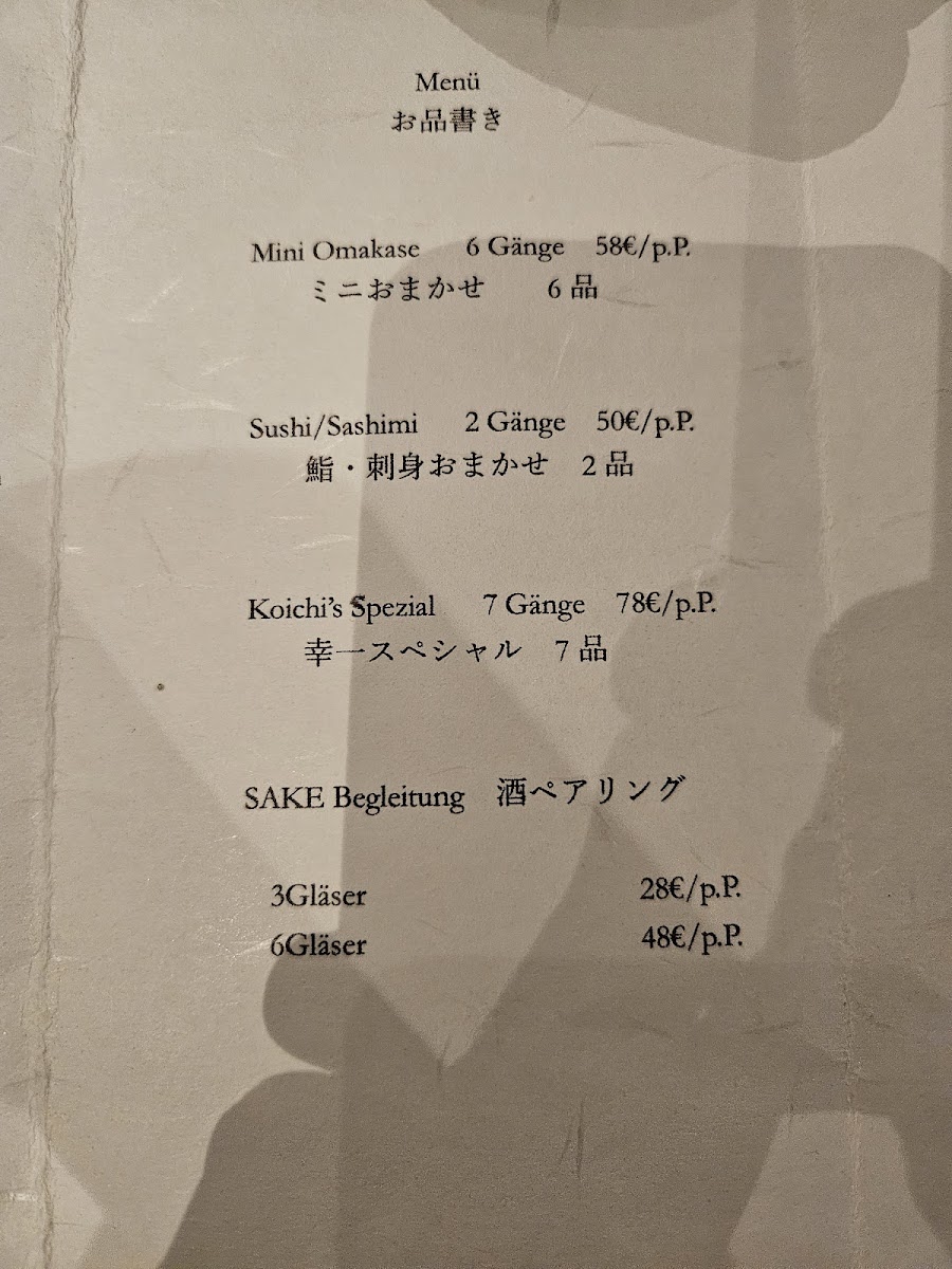 Menu Kakehashi-4