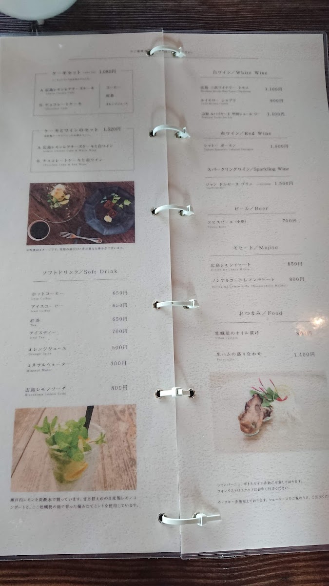 Menu Kakiwai-10