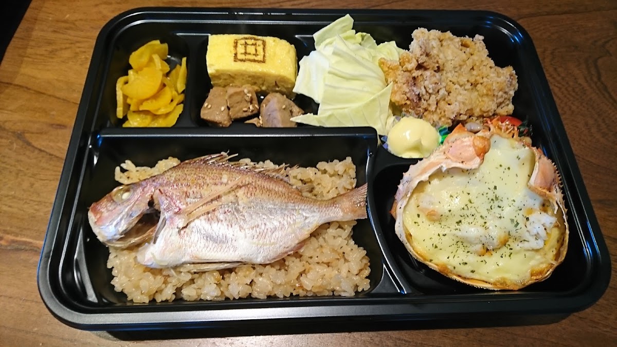 Kakomi-3