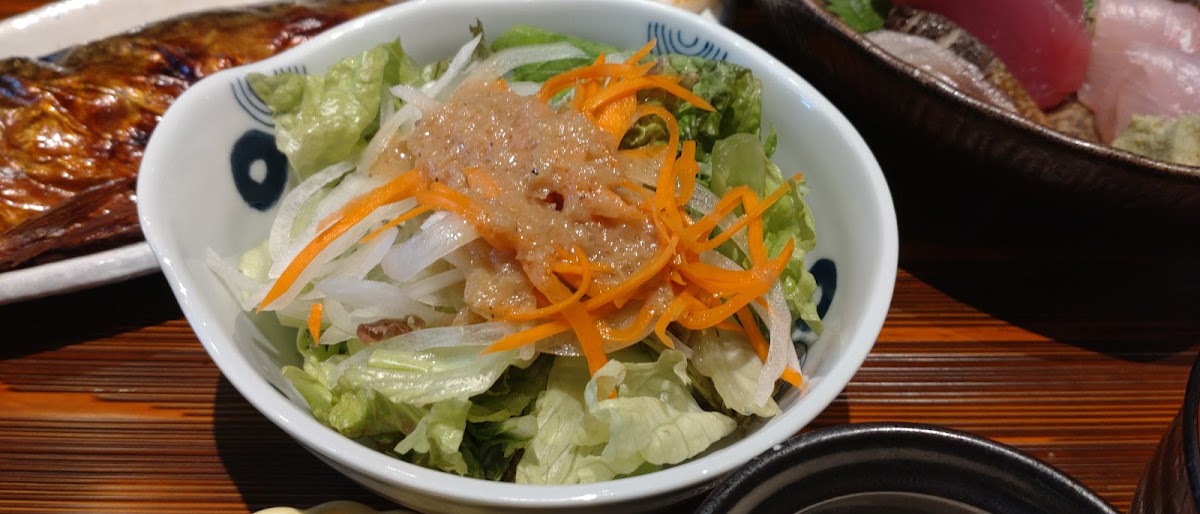 Kakomi-5