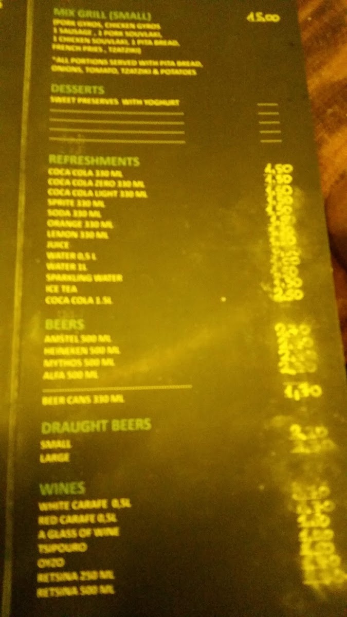 Menu Kalamaki Grill-6