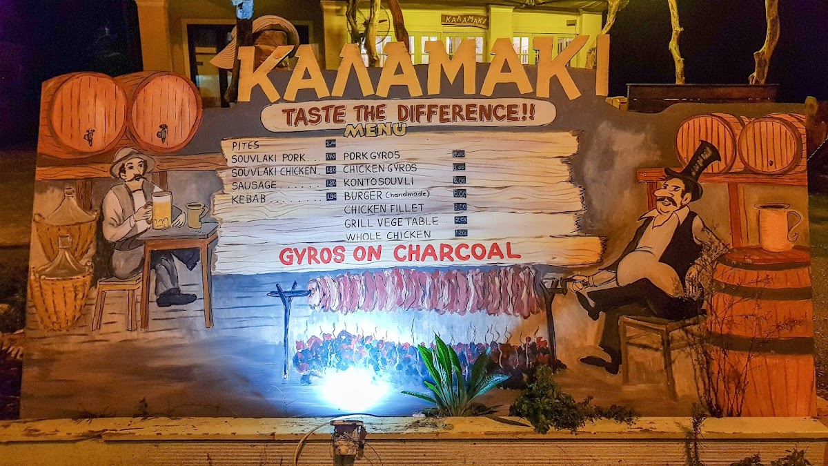 Menu Kalamaki Grill-7