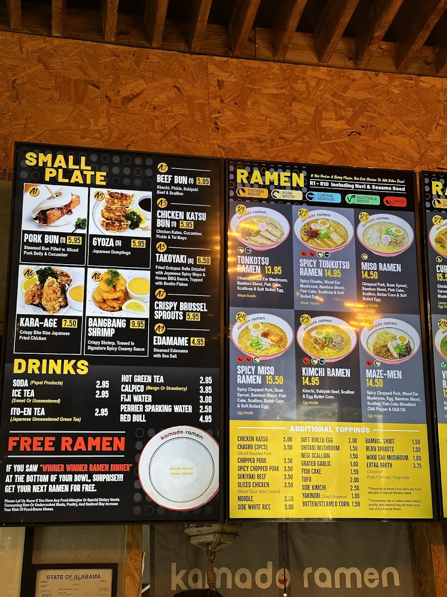 Menu Kamado Ramen-1