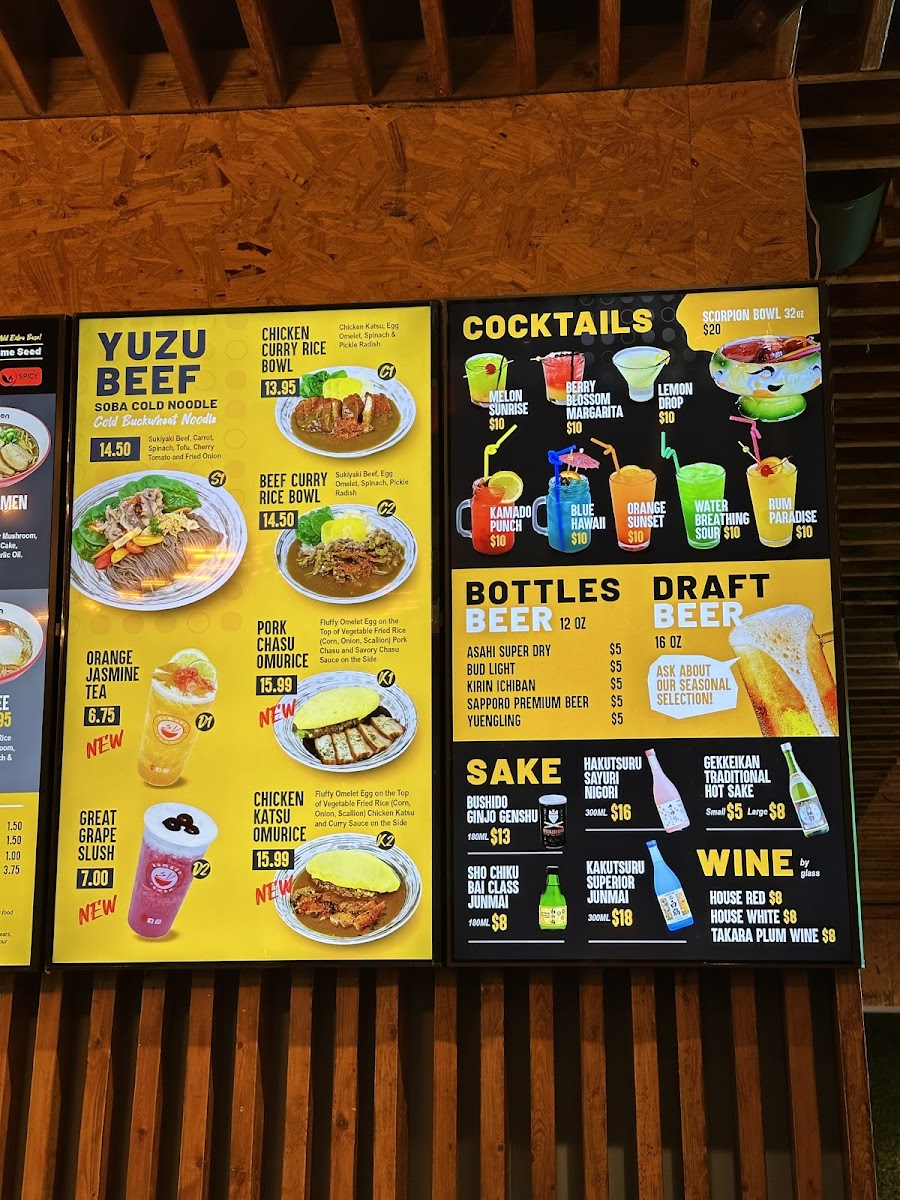 Menu Kamado Ramen-2