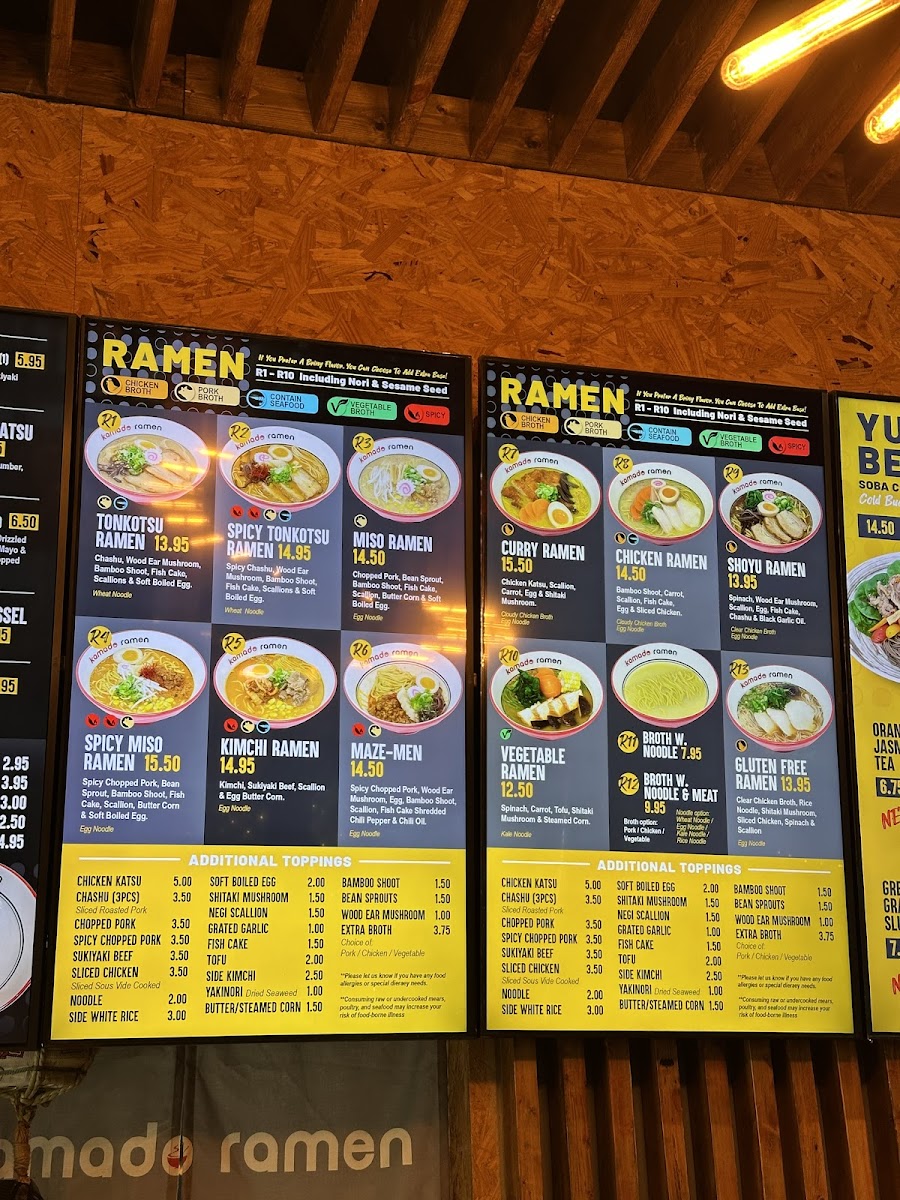 Menu Kamado Ramen-3