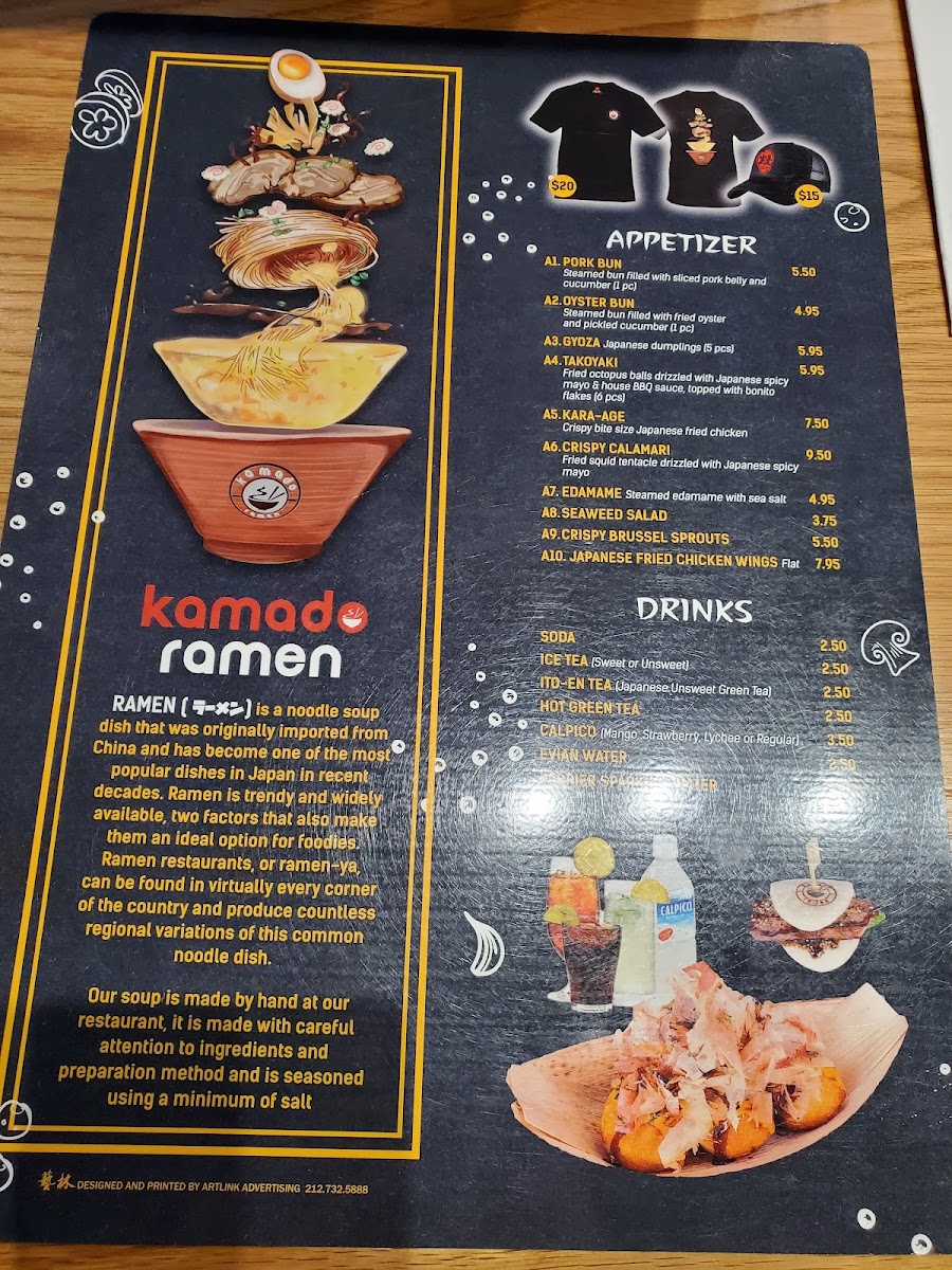 Menu Kamado Ramen-7