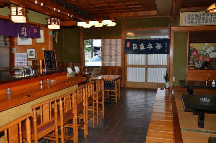 Kamahira Sushi