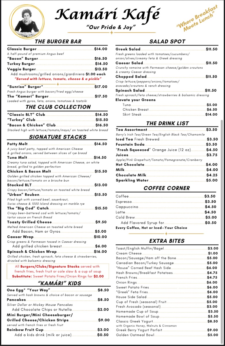 Menu Kamári Kafé-1