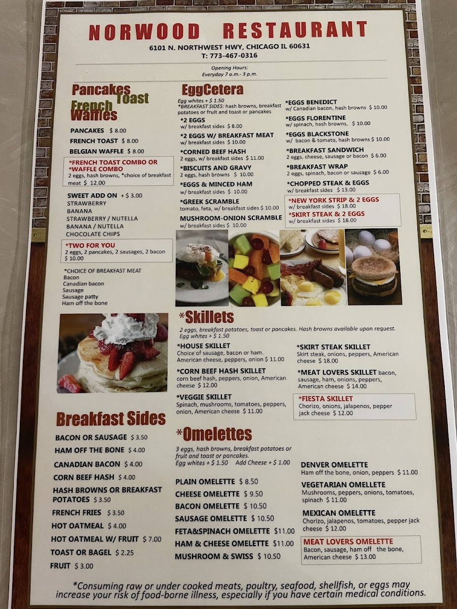 Menu Kamári Kafé-7