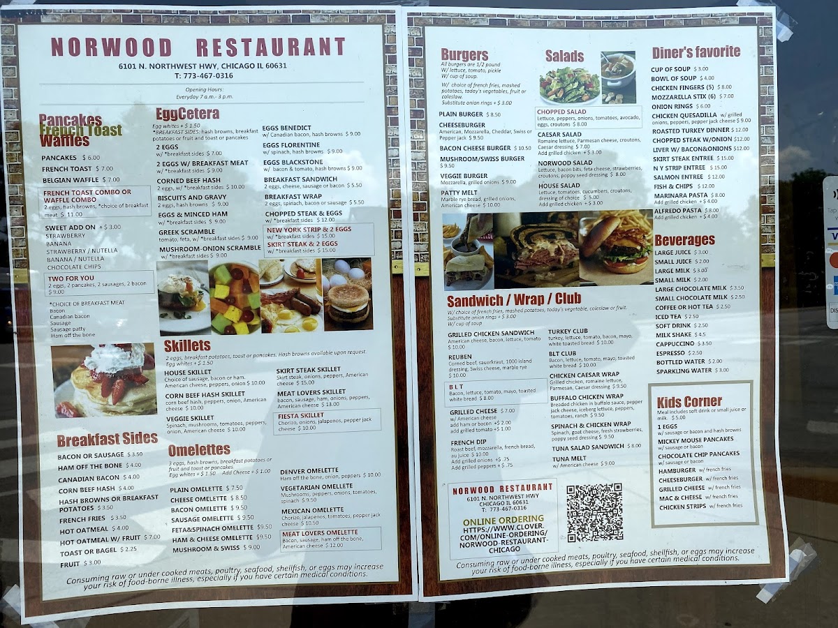 Menu Kamári Kafé-8