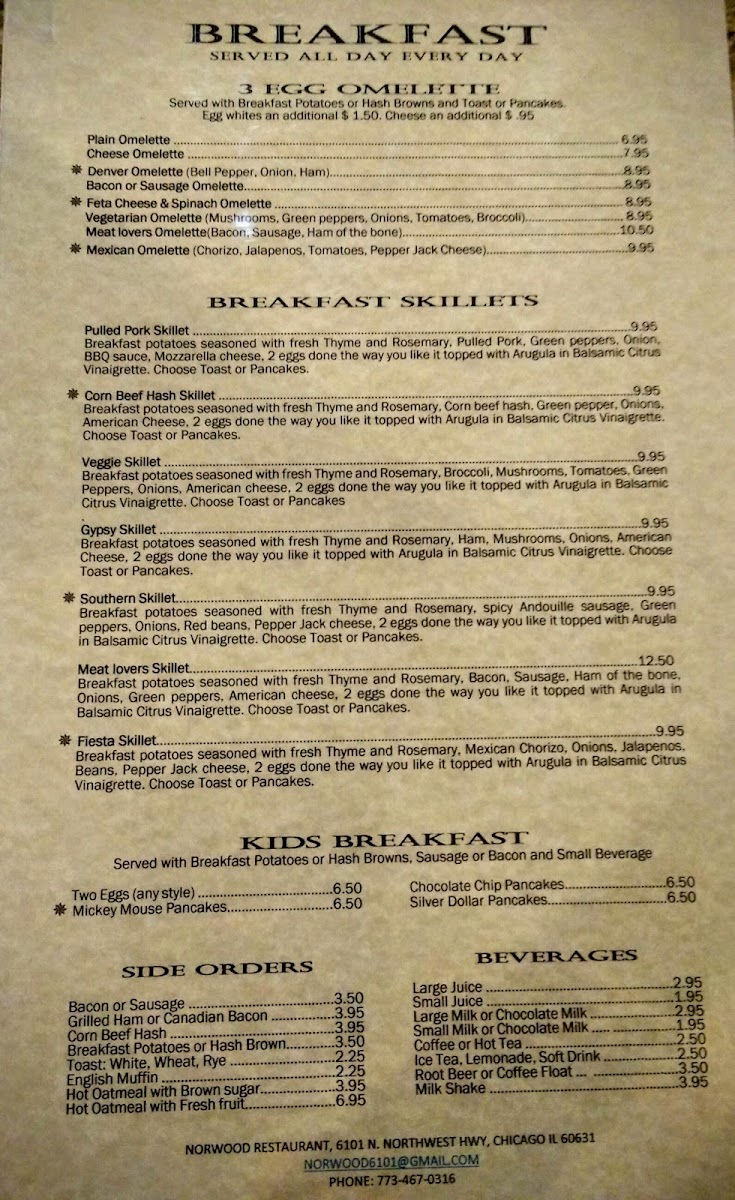 Menu Kamári Kafé-9