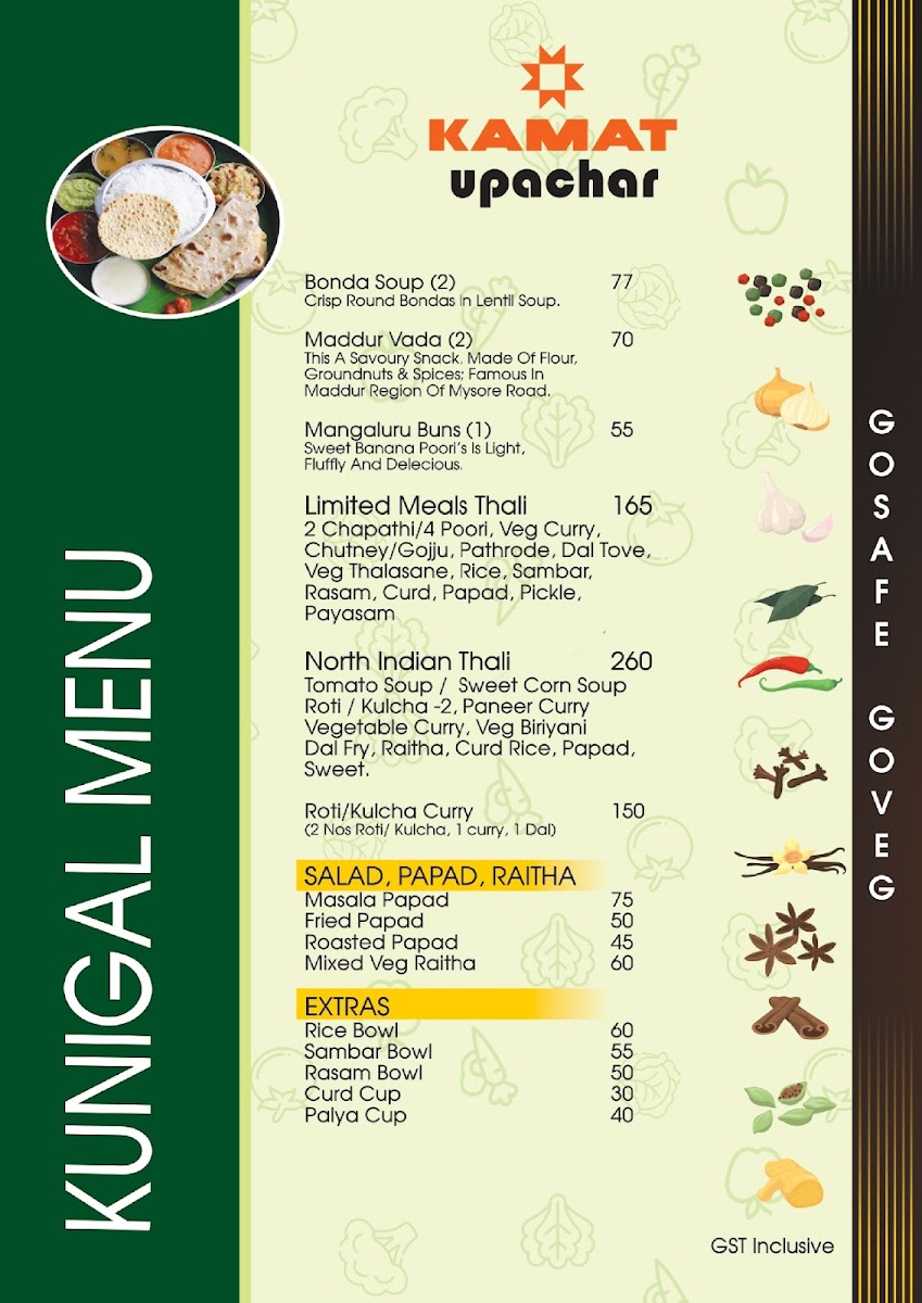 Menu Kamat Upachar Veg Restaurant - Kunigal-2