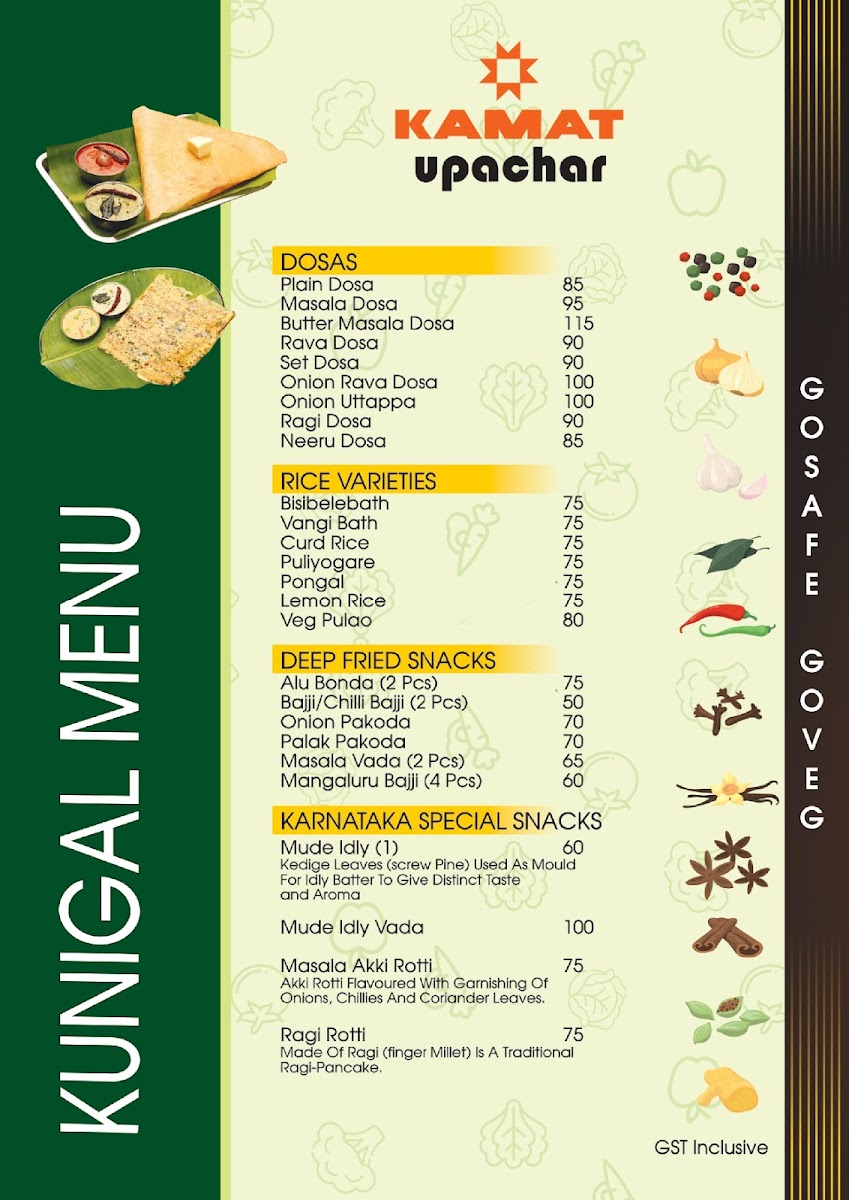 Menu Kamat Upachar Veg Restaurant - Kunigal-3