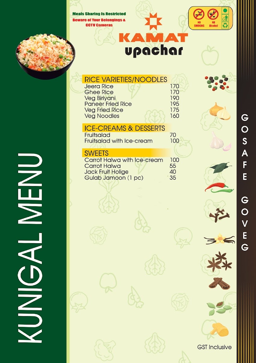 Menu Kamat Upachar Veg Restaurant - Kunigal-5