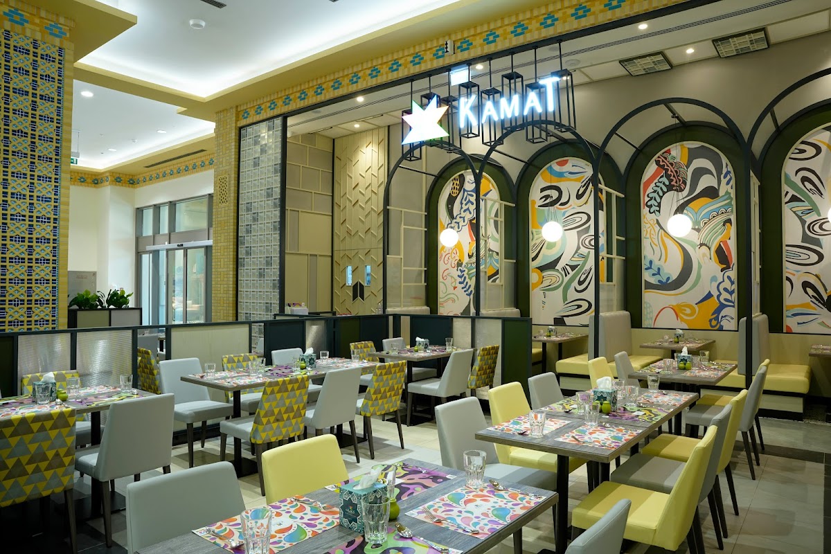 Kamat Vegetarian - Ibn Battuta Mall