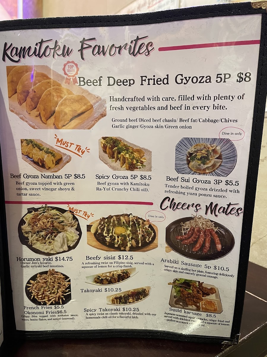 Menu Kamitoku Ramen Ward Center-1