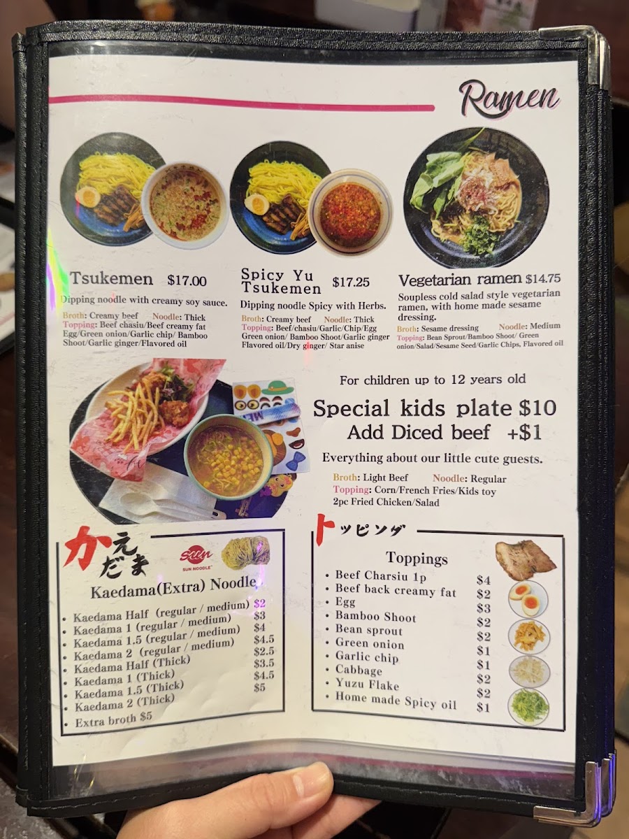 Menu Kamitoku Ramen Ward Center-2