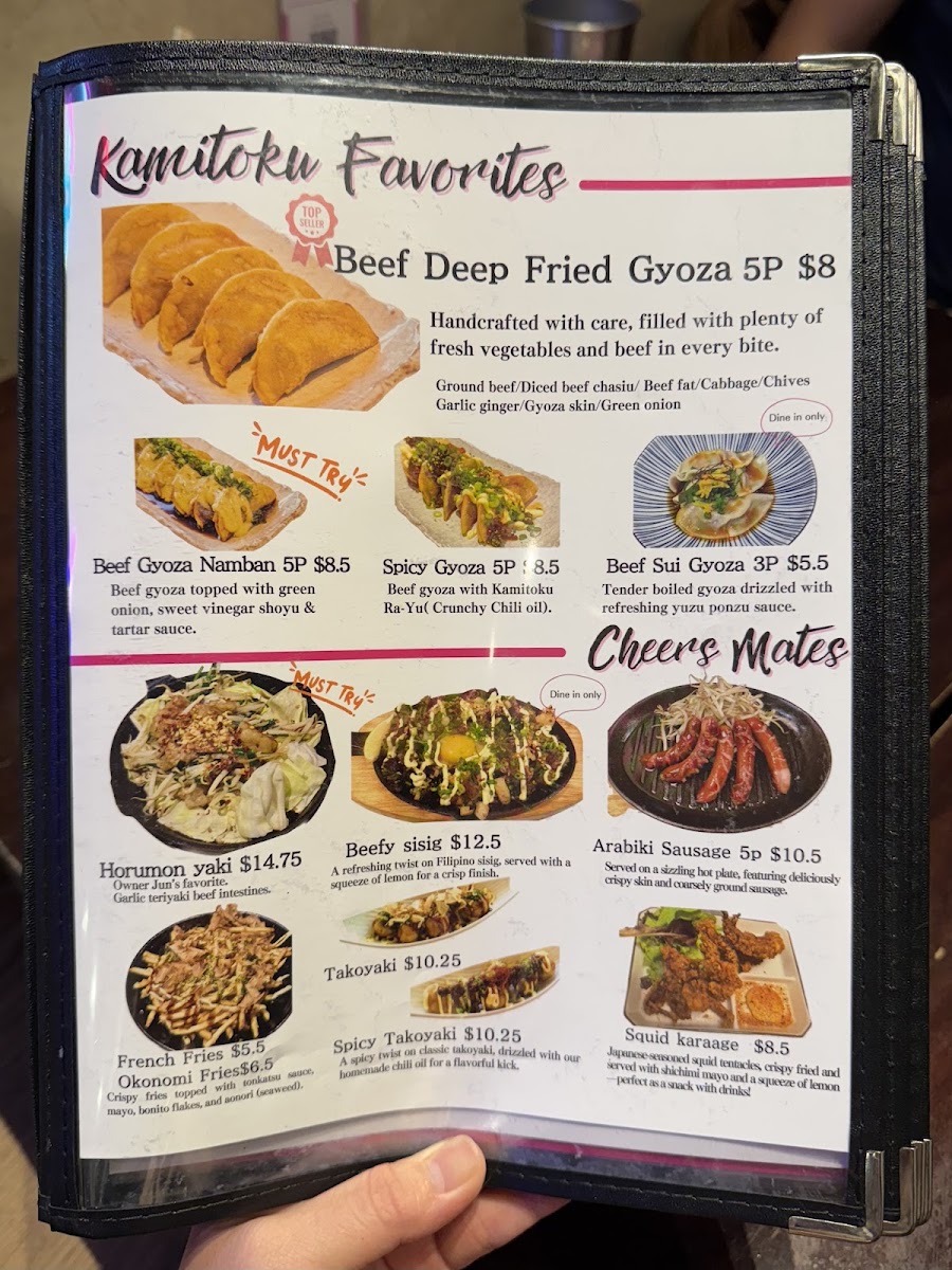 Menu Kamitoku Ramen Ward Center-5