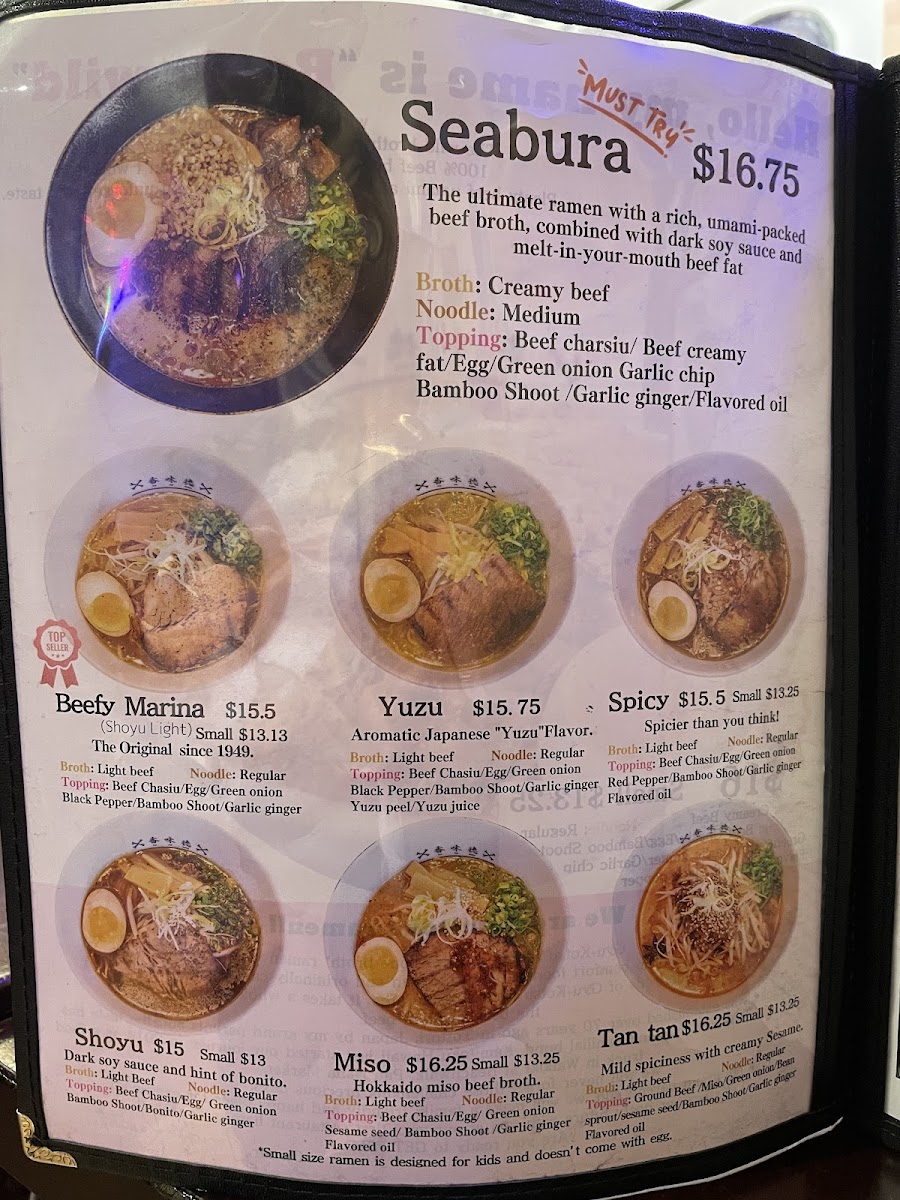 Menu Kamitoku Ramen Ward Center-6