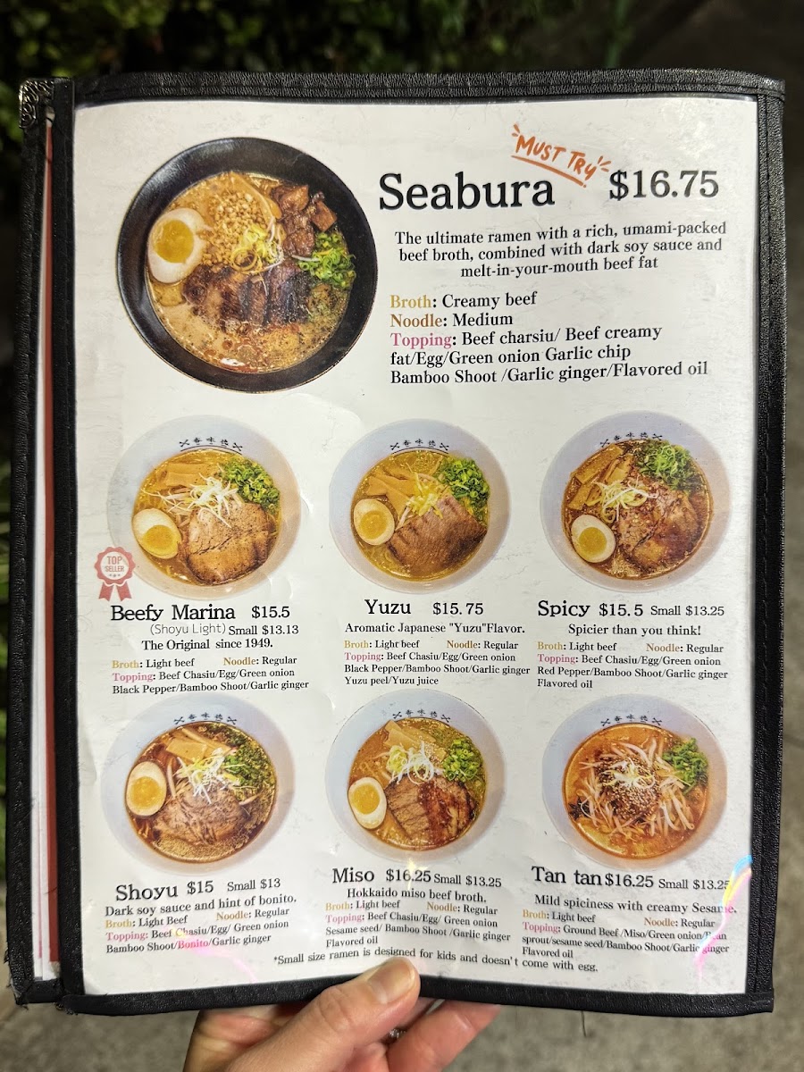 Menu Kamitoku Ramen Ward Center-8