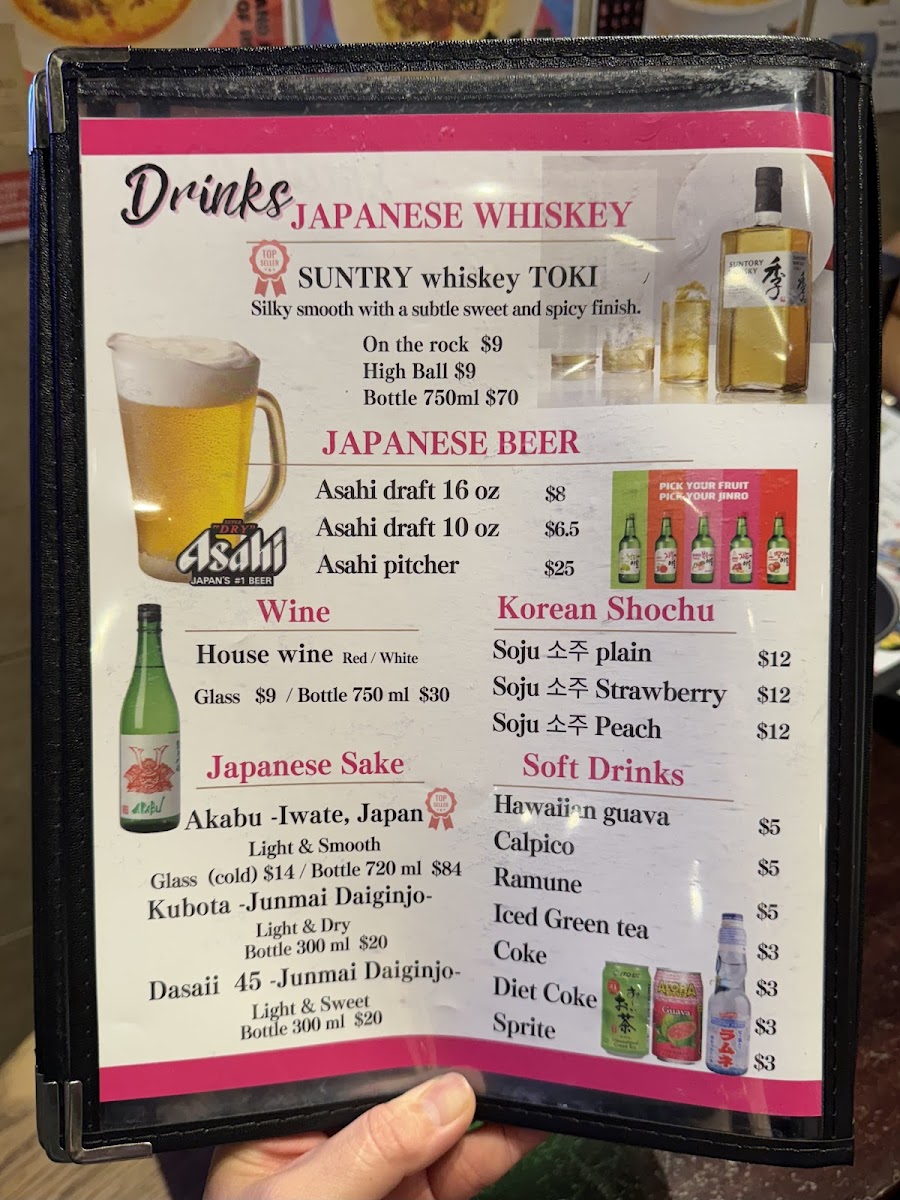 Menu Kamitoku Ramen Ward Center-9