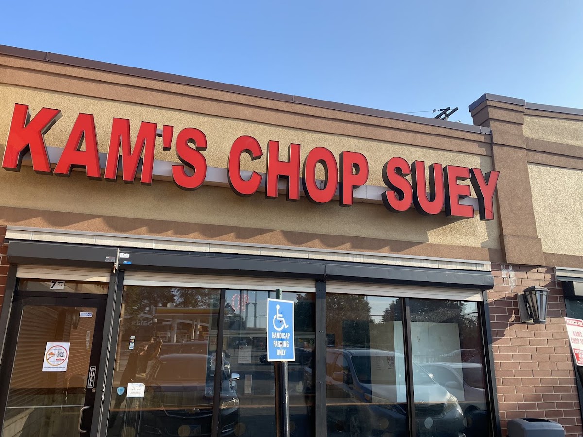 Kam's Chop Suey-3
