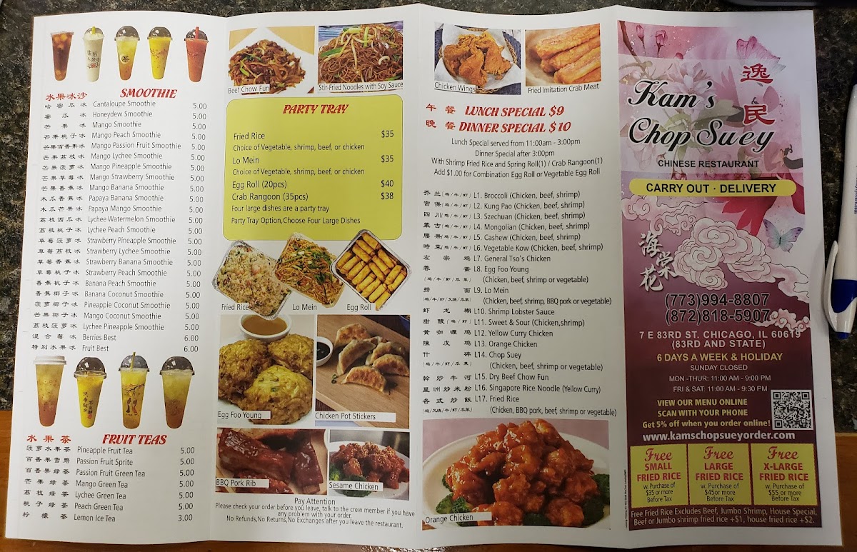 Menu Kam's Chop Suey-2