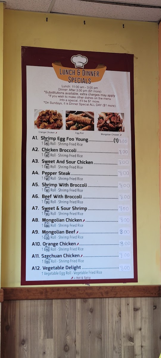 Menu Kam's Chop Suey-4
