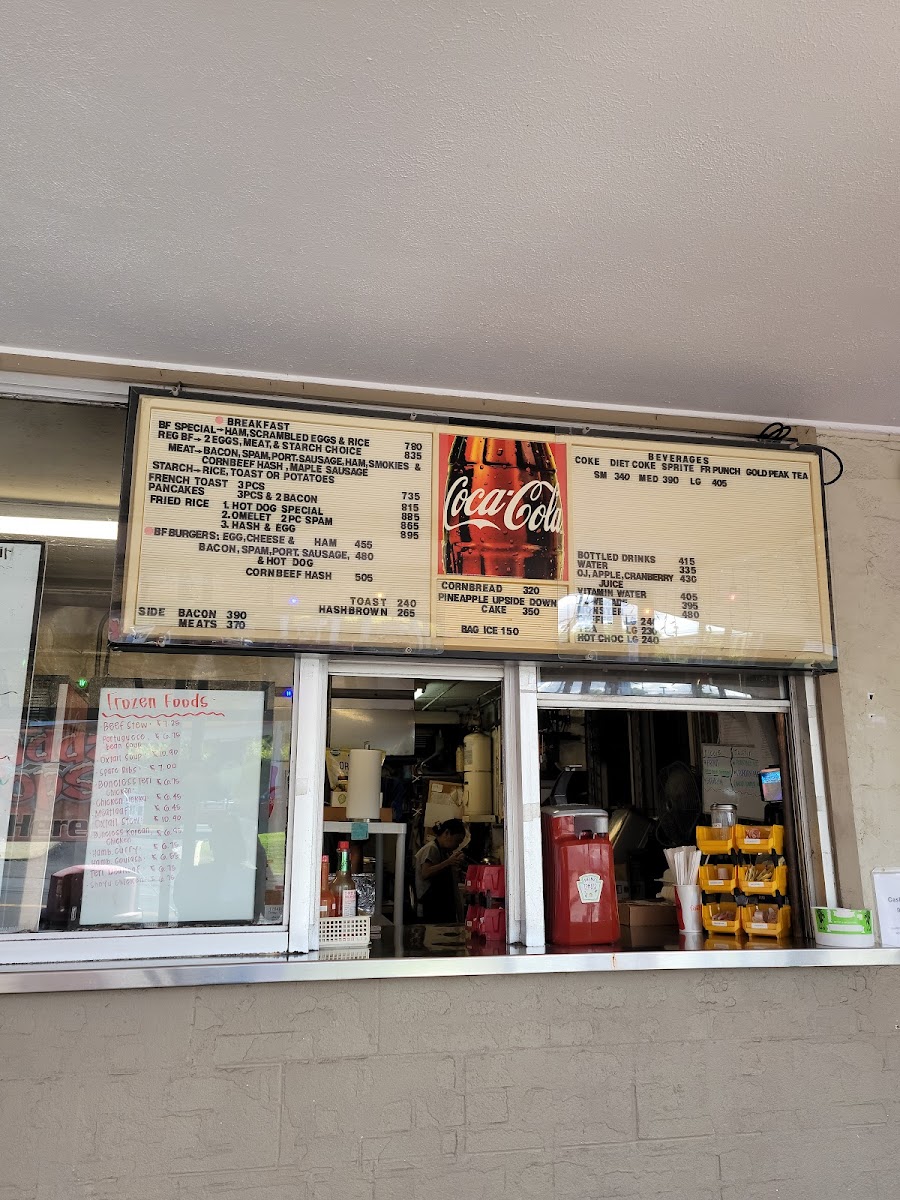 Menu Kandi's Drive Inn-9