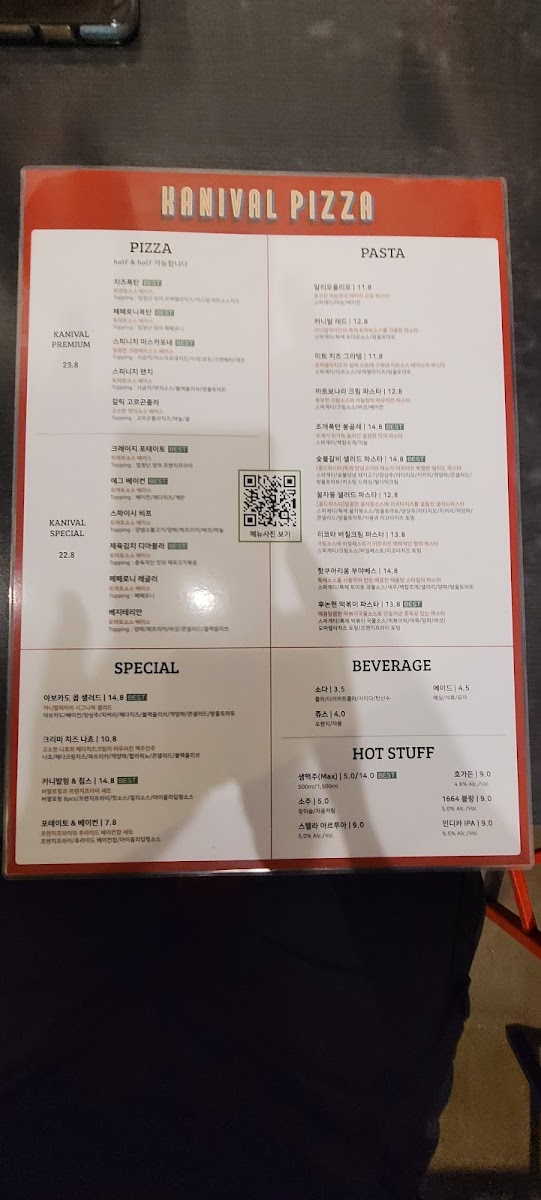 Menu Kanival Pizza-2