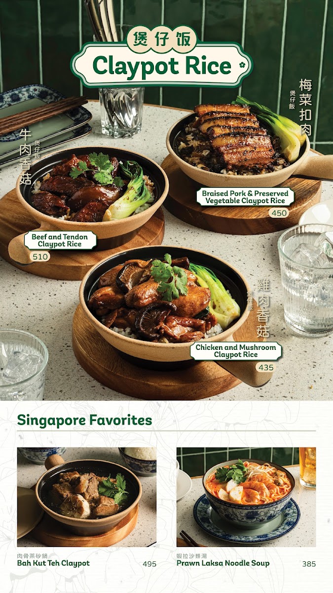 Menu Kaokee-1